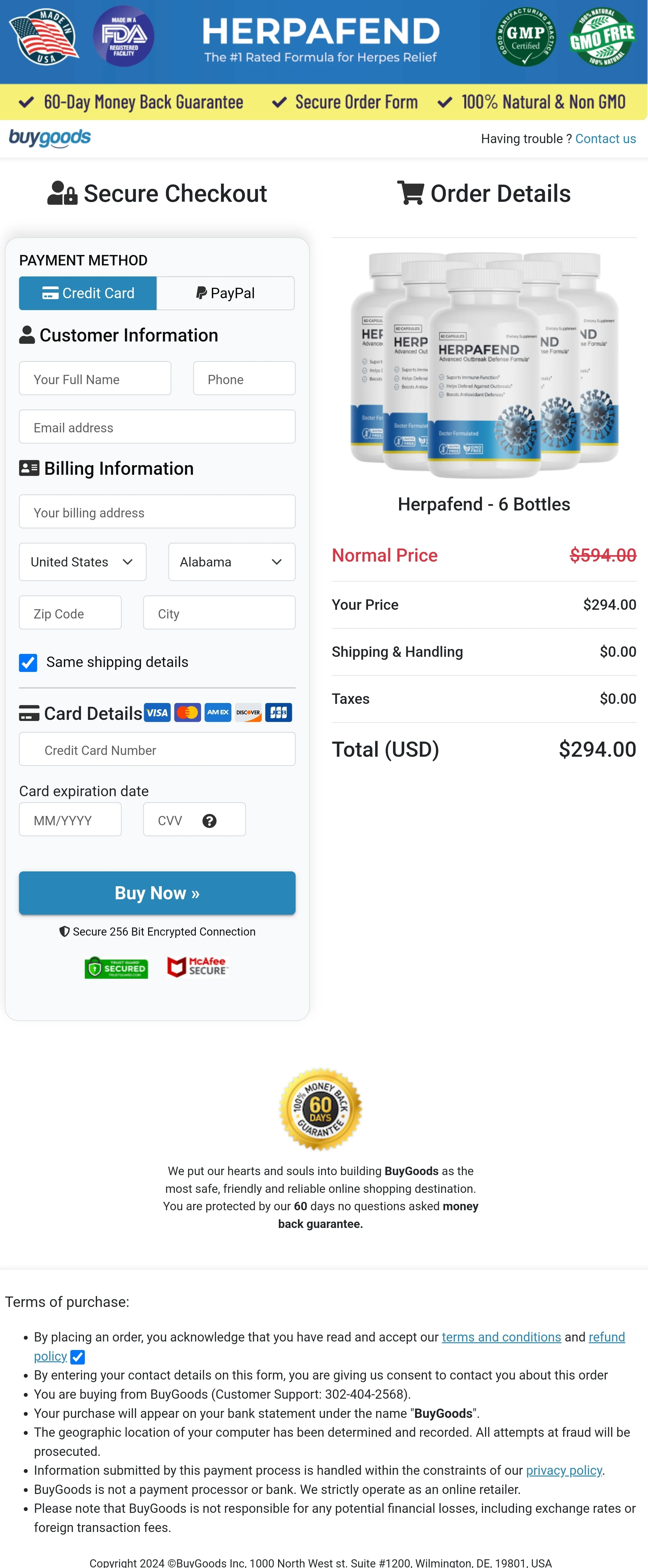 Herpafend Buy Now Form